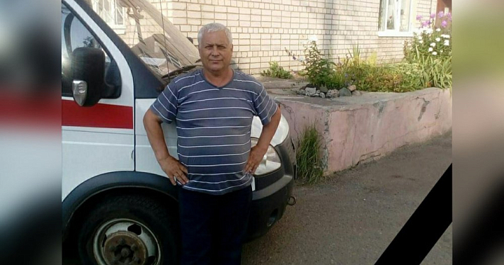 В Ярославле скончался водитель скорой помощи