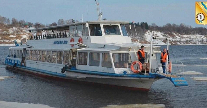 В Тутаеве запустят два водных судна на воздушной подушке