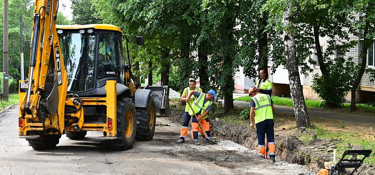 В Ярославле стартовал дорожный ремонт на Рыкачева