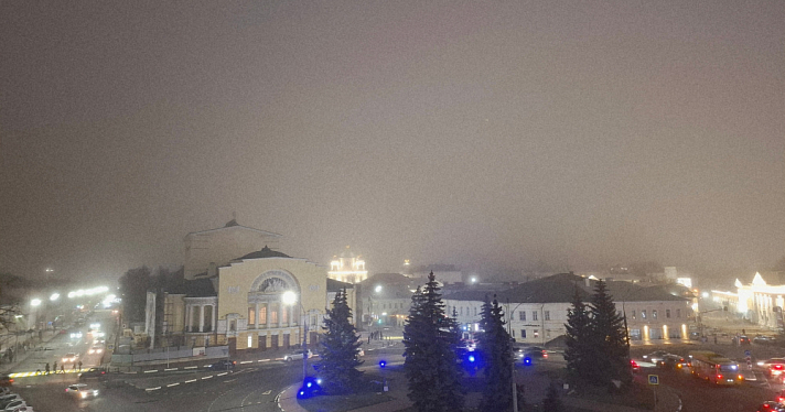 Несколько ярославцев получили Почётные Знаки города