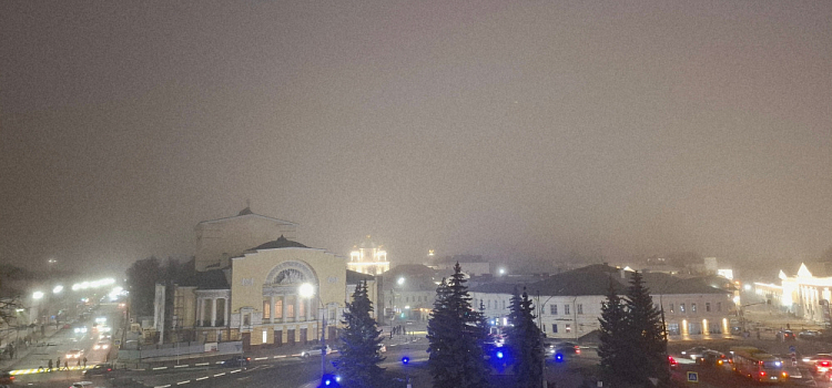 Несколько ярославцев получили Почётные Знаки города