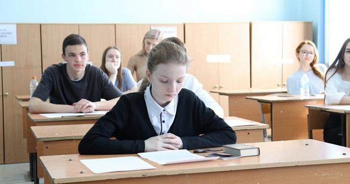 Ярославским выпускникам назвали даты ЕГЭ и ОГЭ в 2025 году