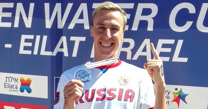 Пловец из Ярославля завоевал золото на Кубке Европы