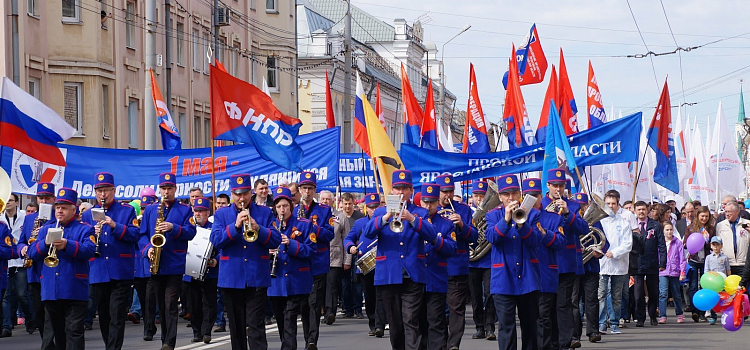 Ярославским профсоюзам пришлось согласовывать первомайское шествие с арендатором земли в центре города после того, как отсутствие договоренности стало причиной отказа в демонстрации местным коммунистам_157669