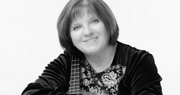 В Ярославле ушла из жизни педагог-музыкант