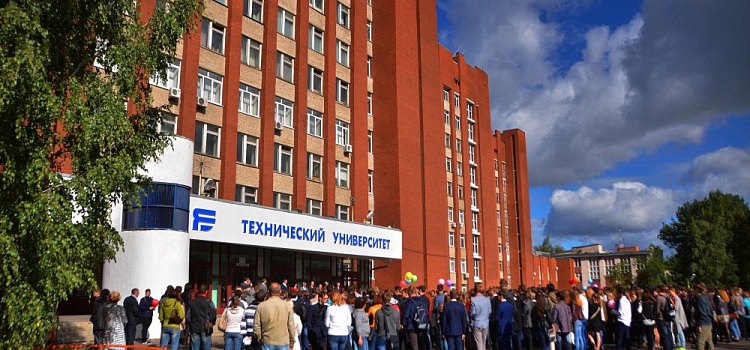 «Хочу убивать»: студент ЯГТУ пообещал устроить стрельбу в вузе
