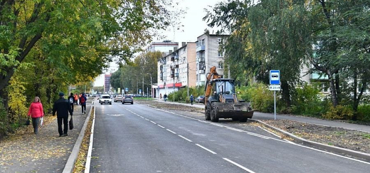 В Ярославле отремонтировали дорожный участок на улице 8 Марта