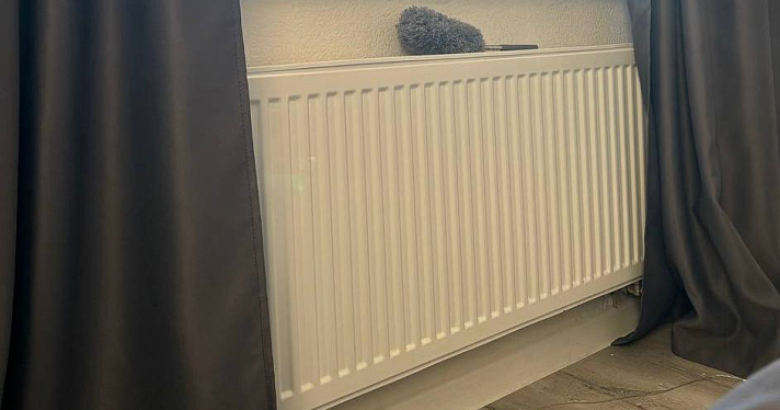 В Ярославле мошенники рассылают поддельные СМС о возвратах за отопление