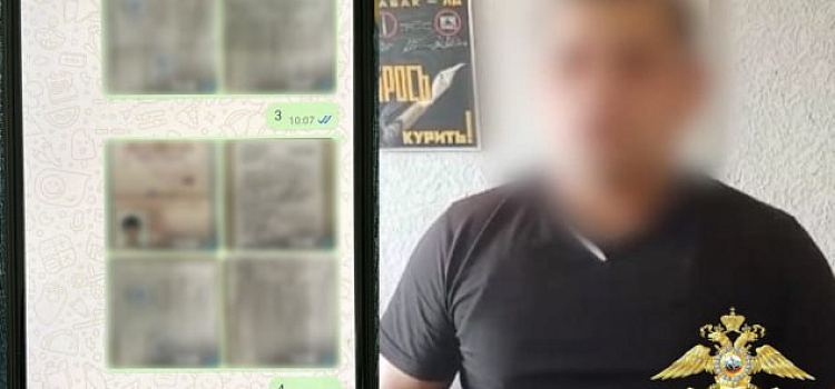 Помогали соотечественникам: в Ярославской области задержали подозреваемых в организации незаконной миграции