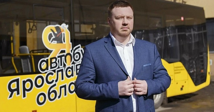 Присваивал деньги себе: возбуждено уголовное дело против экс-главы ярославского АТП из-за премий на 750 тысяч рублей