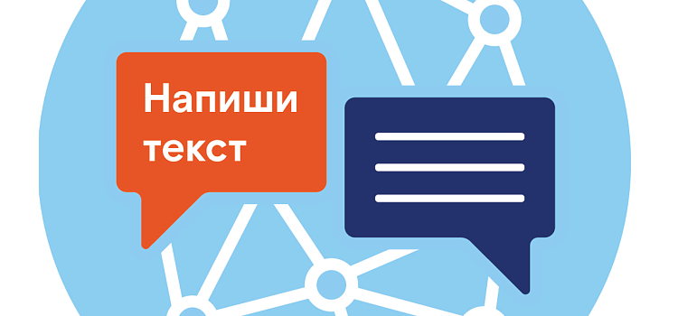 Для пенсионеров разработали пособие по работе с искусственным интеллектом_293640