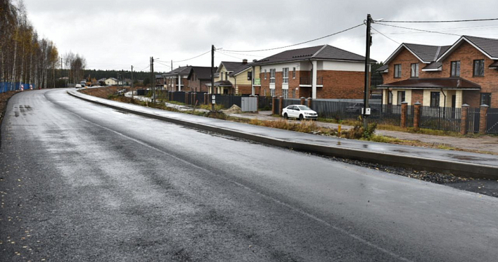 Под Ярославлем построят новую дорогу