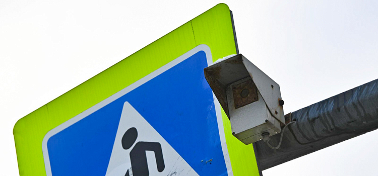 В Ярославской области заработали ещё 16 «пауков»