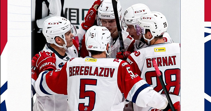 Ярославский ХК «Локомотив» разгромил «Куньлунь»