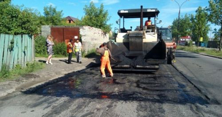 Мэрия сообщила планы по ремонту дорог Ярославля в 2017 году