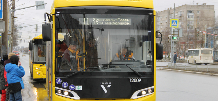 Проезд в общественном транспорте Ярославля может подорожать до 53 рублей