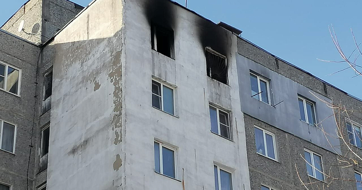 В Заволжском районе Ярославля при пожаре в многоэтажке погибли три человека_266894