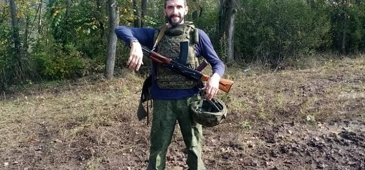 Звонил до Нового года, затем все оборвалось: в ходе спецоперации погиб контрактник из Ярославля
