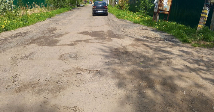 В Ярославле дорогу отремонтируют по решению суда