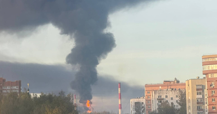 В Ярославле после пожара на НПЗ следят за качеством воздуха