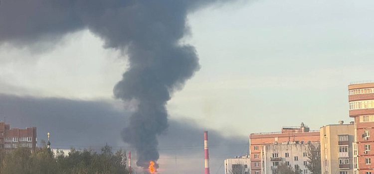 В Ярославле после пожара на НПЗ следят за качеством воздуха