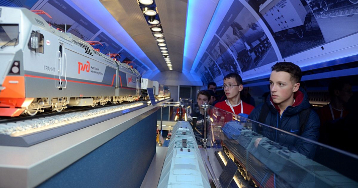 На Ярославле-Главном пройдет выставка железнодорожной техники и начнет работу передвижной лекционно-выставочный комплекс ОАО «РЖД»_160735