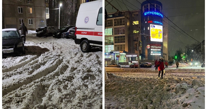 «Ждать, когда само растает?»: ярославцы утопают в снежной каше