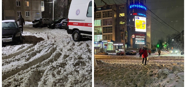 «Ждать, когда само растает?»: ярославцы утопают в снежной каше