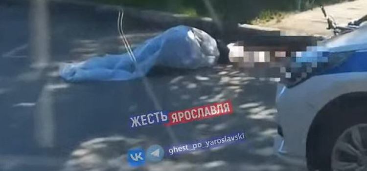 В Ярославле насмерть сбили велосипедиста