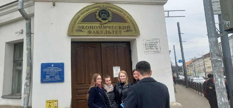 Студенты ЯрГУ после выходных переходят на дистант 
