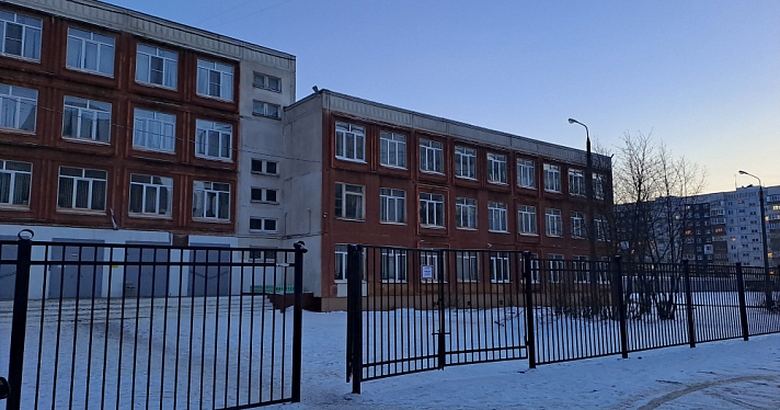 В Дзержинском районе Ярославля школу полностью закрыли на карантин