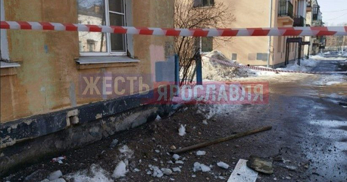 В Ярославле в многоквартирном доме обвалилась балконная плита