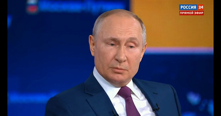 Владимир Путин рассказал, уйдут ли школы на удаленку в новом учебном году