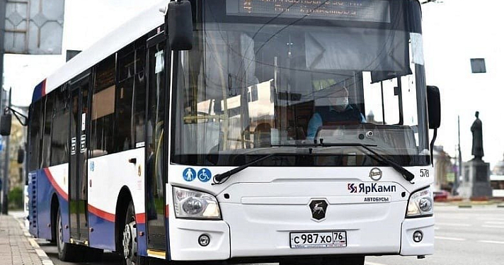 В Ярославле рассказали о движении автобусов по новой маршрутной схеме