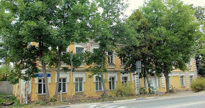Дом крестьянина в Переславле признали объектом культурного наследия
