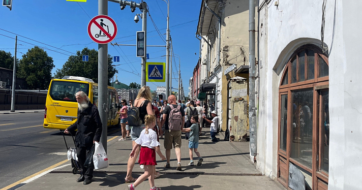 Стало известно, кто в Ярославле может зарабатывать от 150 тысяч рублей