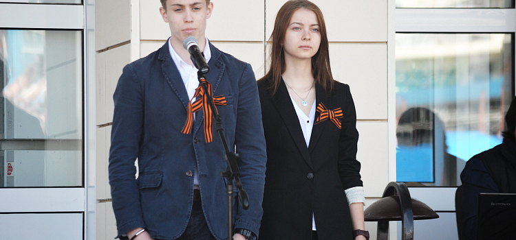 Ярославль отпраздновал Юбилей Великой Победы!_30822