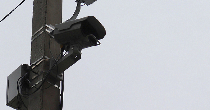 В Ярославской области заработали ещё 18 комплексов фото- и видеофиксации