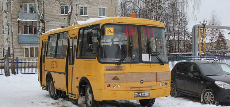 «Губернаторский контроль» оценил результаты строительства и ремонта социально значимых объектов в Гаврилов-Ямском районе_229536