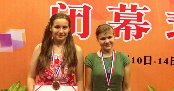 Ярославские школьницы завоевали серебряные медали на математической олимпиаде в Китае