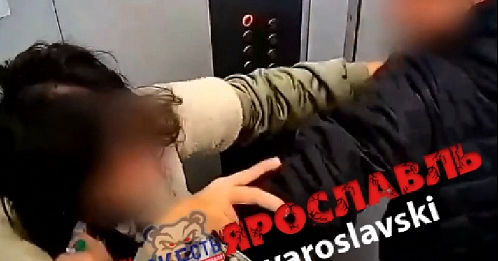 В лифте ярославской многоэтажки мужчина избил соседку до сотрясения мозга