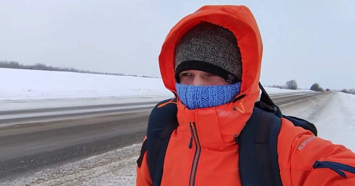 «В кармане было 500 рублей»: ярославец рассказал о безбашенном путешествии без затрат