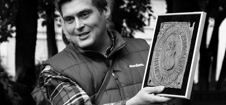 В День рождения Яна Левина пройдет памятная экскурсия по улицам Ярославля
