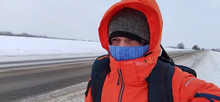 «В кармане было 500 рублей»: ярославец рассказал о безбашенном путешествии без затрат