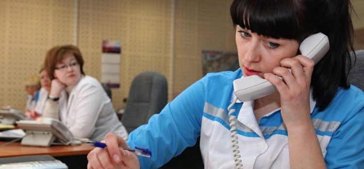 В Ярославской области заработала единая электронная регистратура
