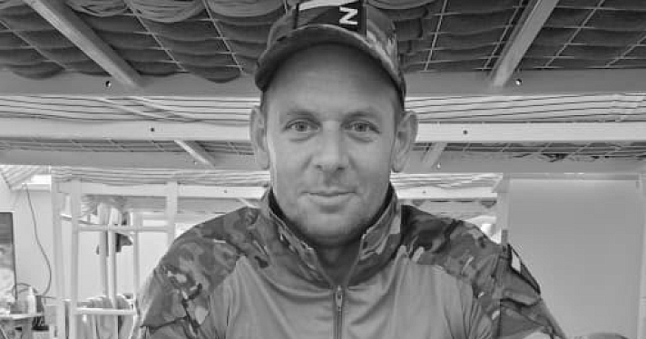 Во время спецоперации погиб житель посёлка Ярославской области