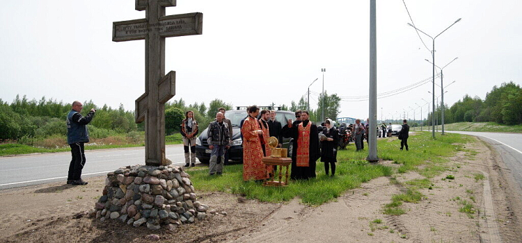 В Ярославле полицейские, батюшки и байкеры провели совместный автопробег_240904