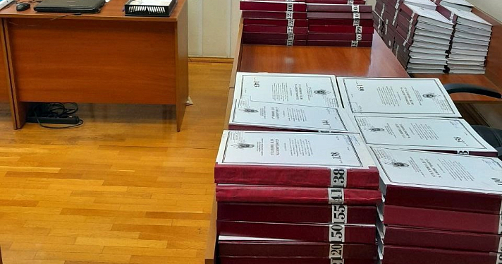 В Рыбинский суд поступило уголовное дело о хищении 1,8 миллиарда рублей