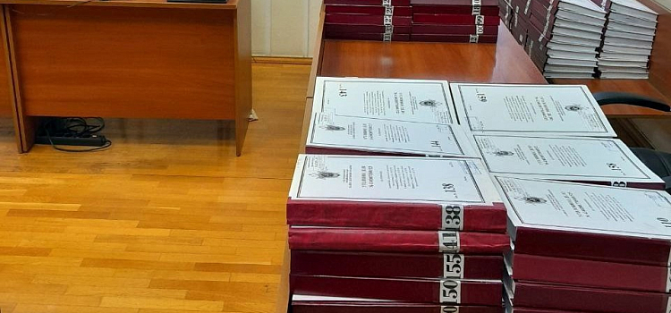 В Рыбинский суд поступило уголовное дело о хищении 1,8 миллиарда рублей