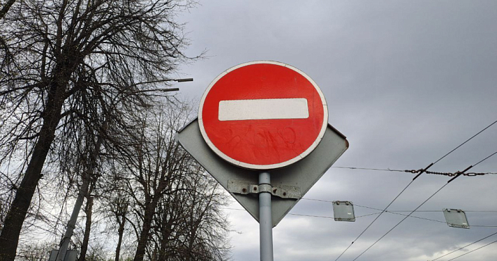 В Ярославле у мечети временно ограничат движение